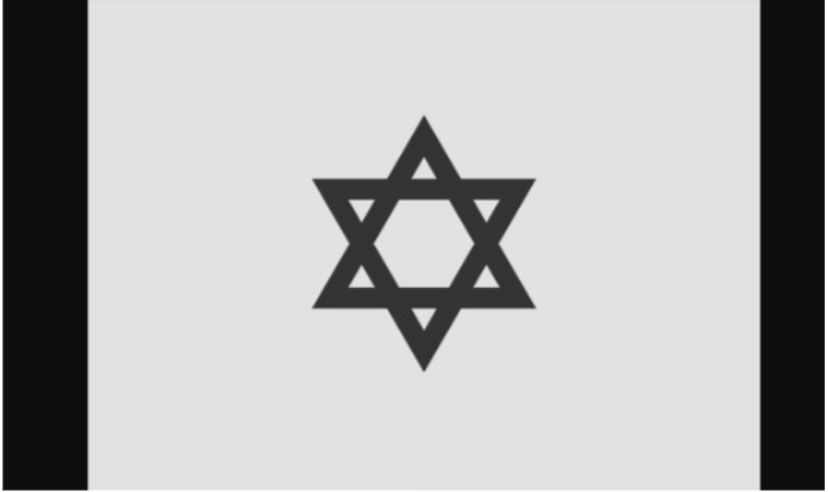 Star of David (Judaism)